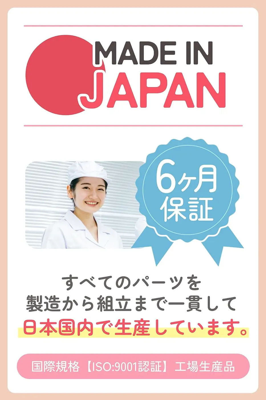 HANASUI 【日本製・抗菌】 鼻水吸引器 2