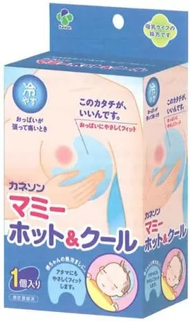 マミーホット＆クール 母乳パッド