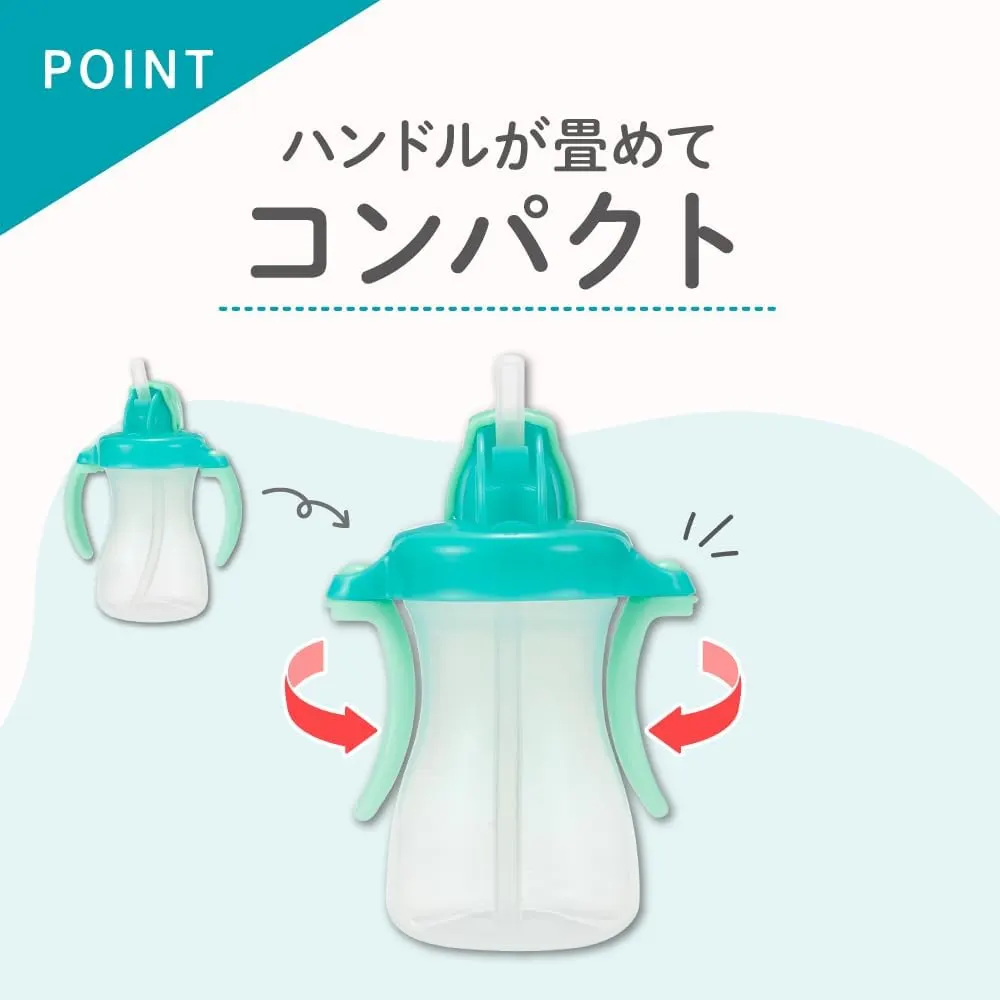 ピジョン ぷちストローボトル  150ml 2