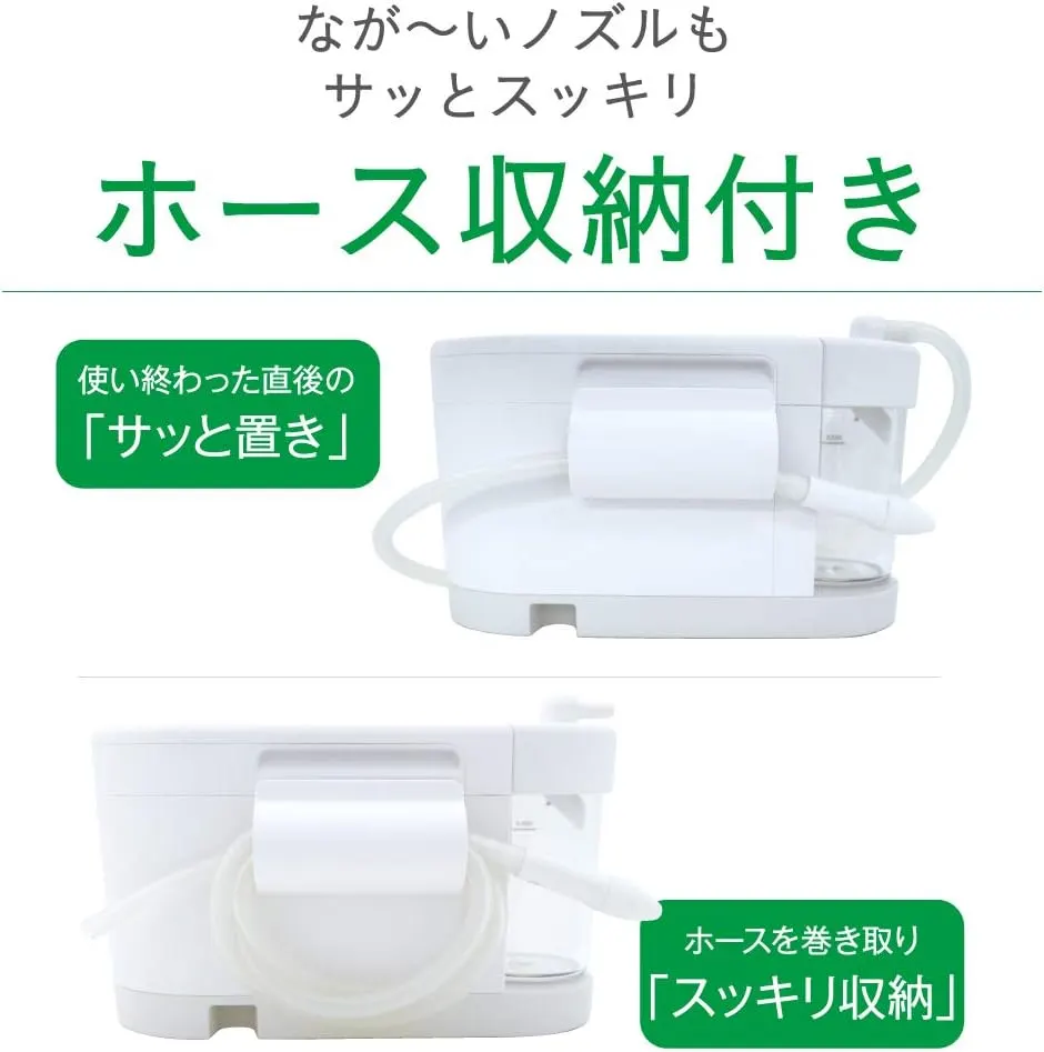 コンビ 電動鼻吸い器 2