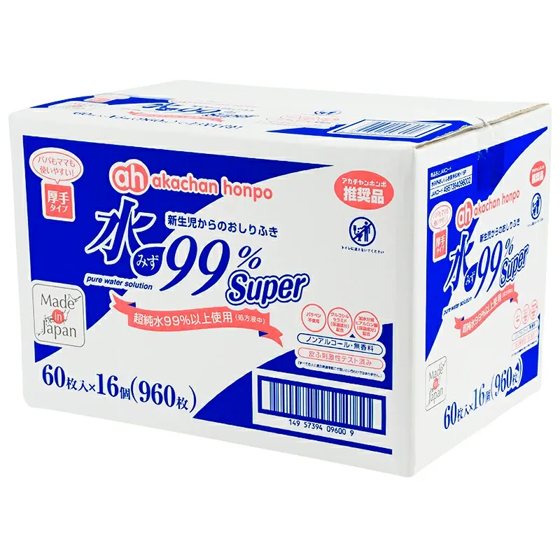 アカチャンホンポ 日本製 水99％Super おしりふき 厚手タイプ 2