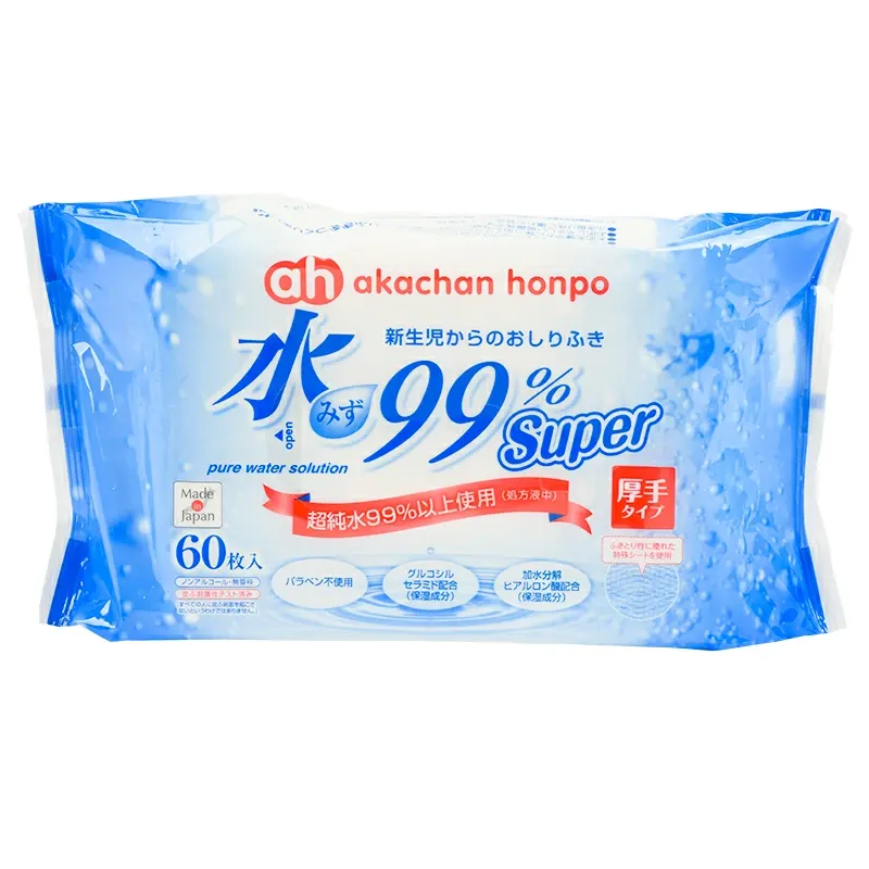 アカチャンホンポ 日本製 水99％Super おしりふき 厚手タイプ