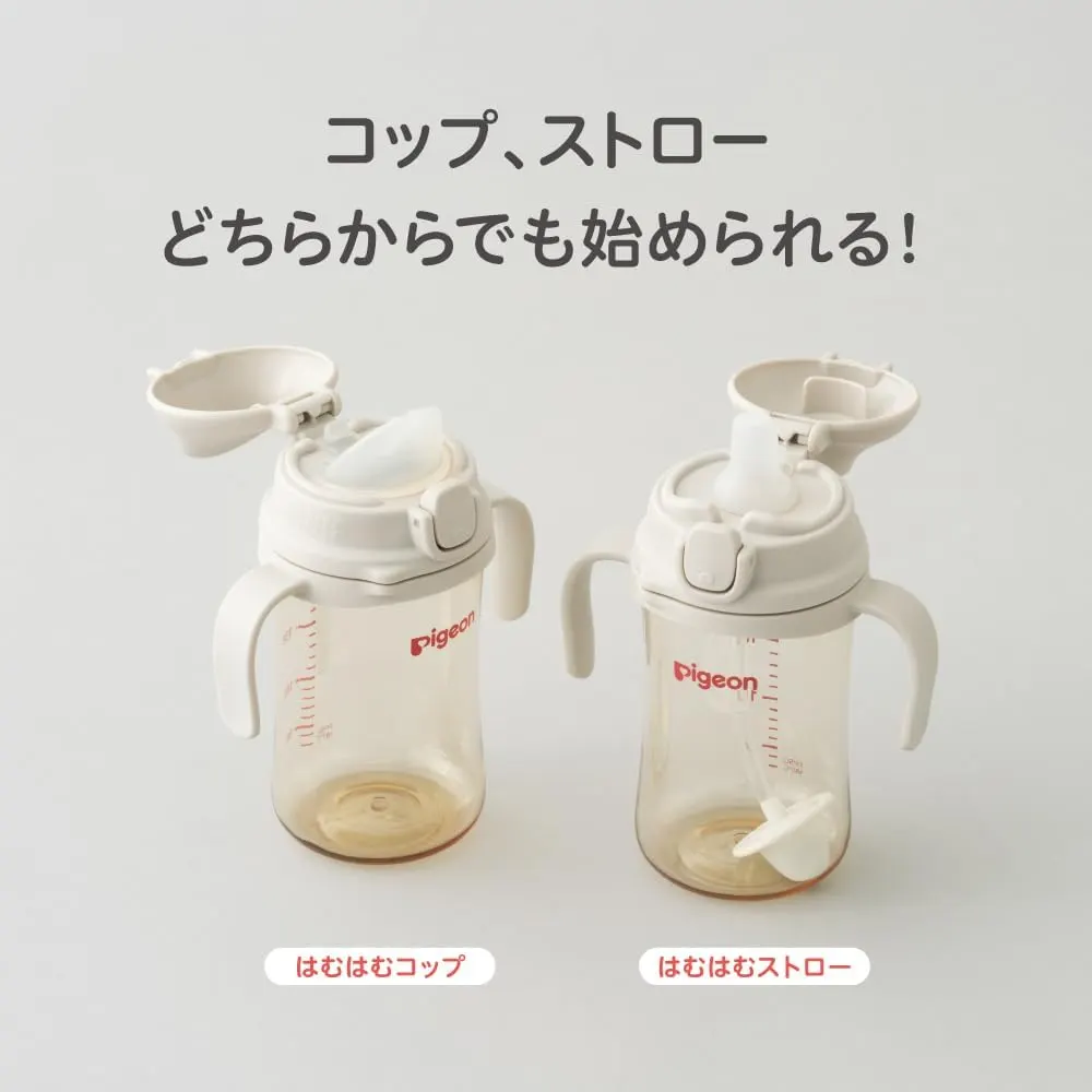 PIGEON ピジョン magmag マグマグ 3